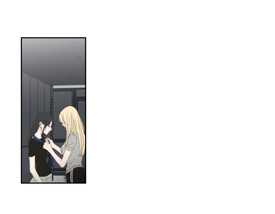 《What Does The Fox Say？》第73话 抓到你了 第41页