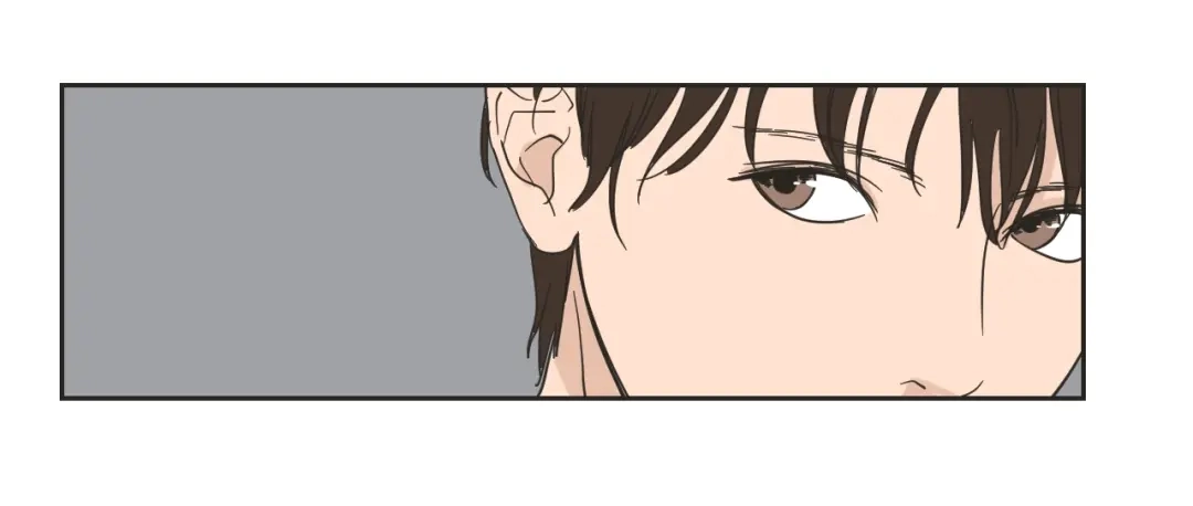 《What Does The Fox Say？》第2话 香水 第48页