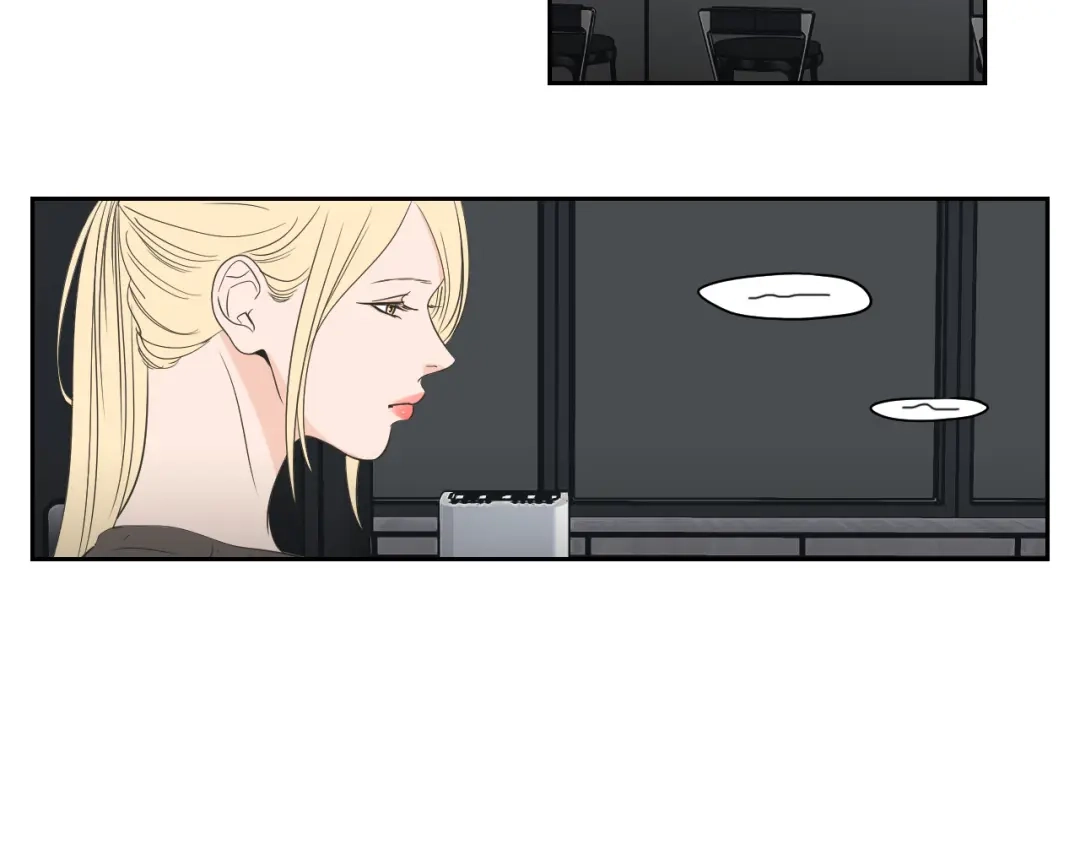 《What Does The Fox Say？》第75话 制定规则 第6页