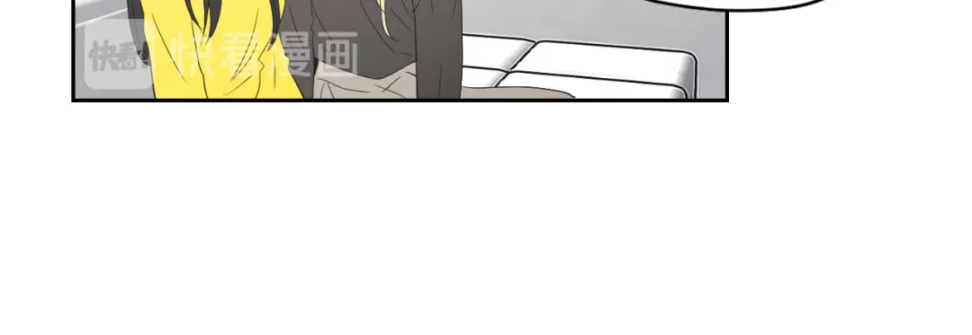 《What Does The Fox Say？》第75话 制定规则 第20页
