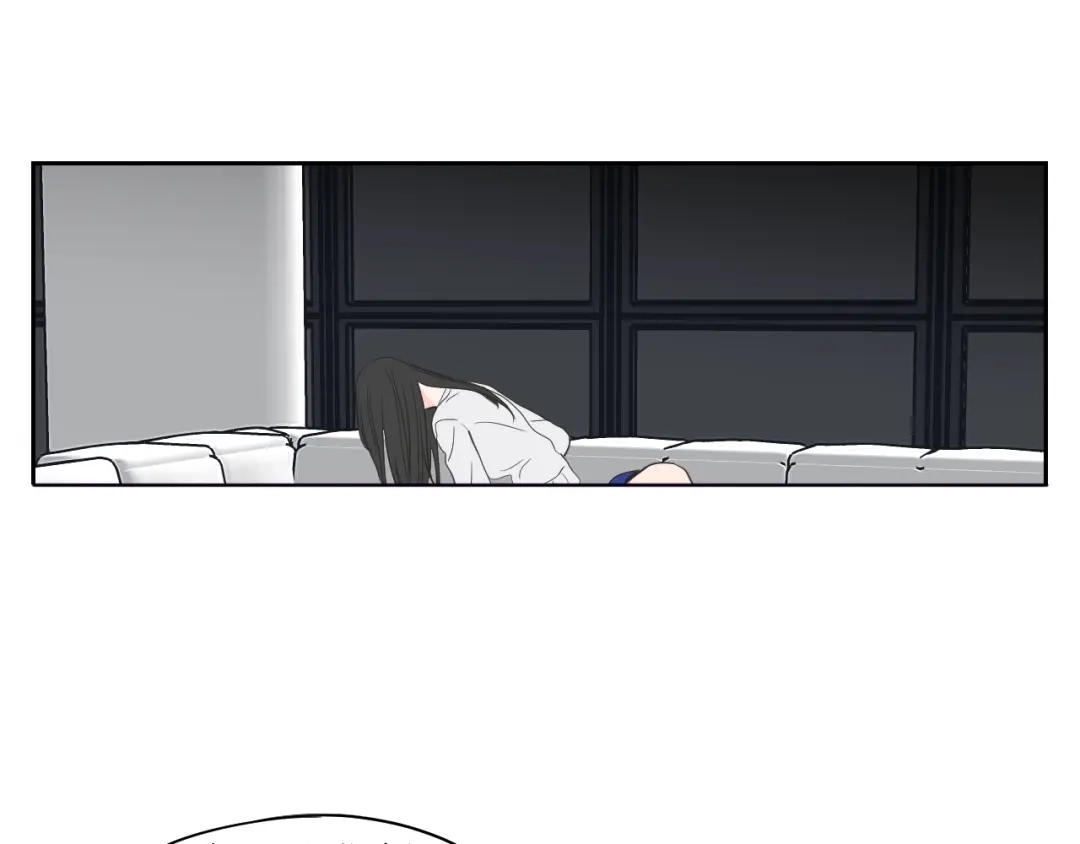 《What Does The Fox Say？》第76话 奇怪的逗弄 第39页