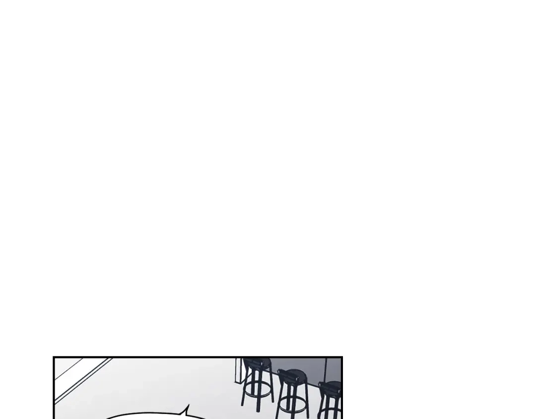 《What Does The Fox Say？》第76话 奇怪的逗弄 第19页