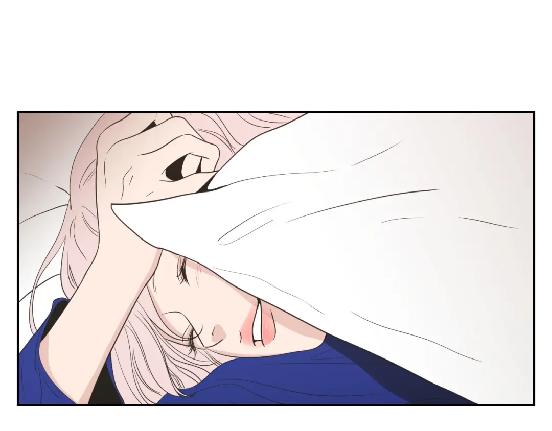 《What Does The Fox Say？》第76话 奇怪的逗弄 第47页
