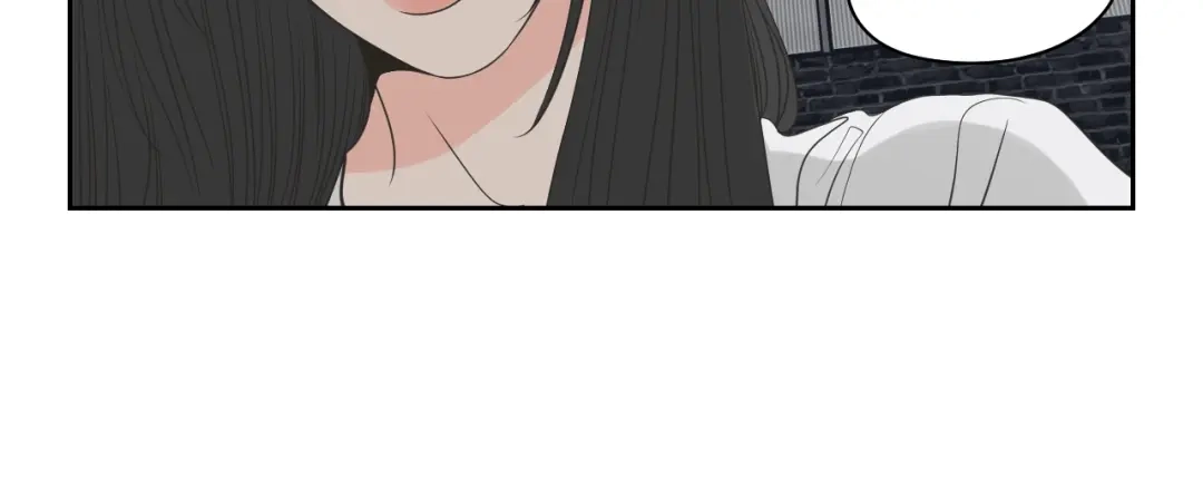 《What Does The Fox Say？》第76话 奇怪的逗弄 第38页