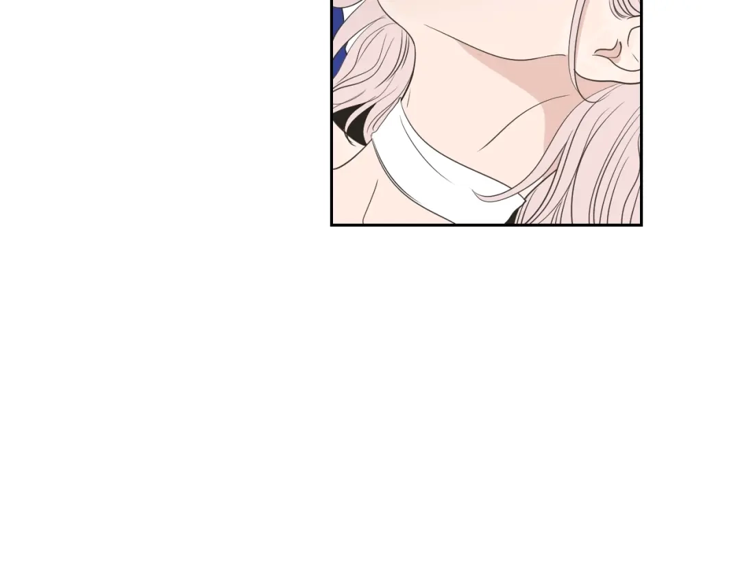 《What Does The Fox Say？》第76话 奇怪的逗弄 第34页