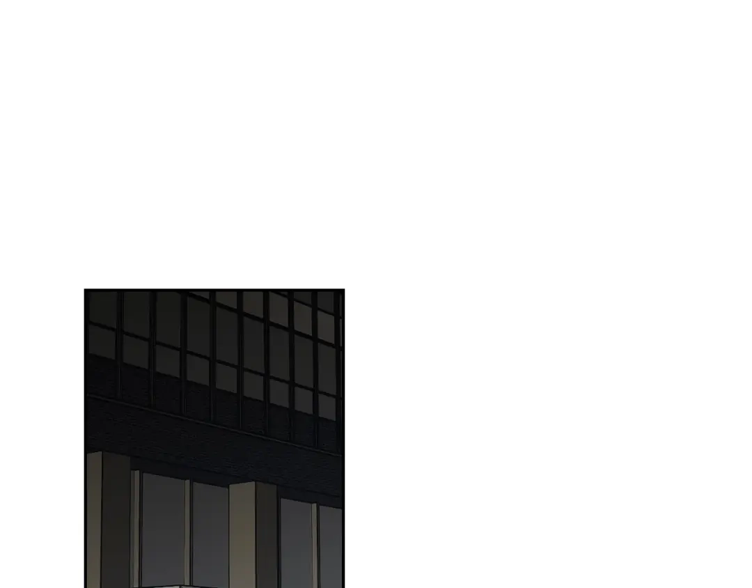 《What Does The Fox Say？》第76话 奇怪的逗弄 第4页