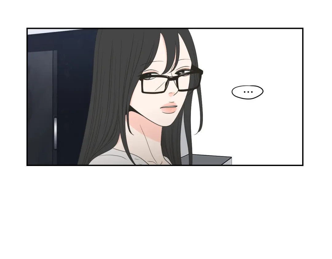 《What Does The Fox Say？》第76话 奇怪的逗弄 第59页