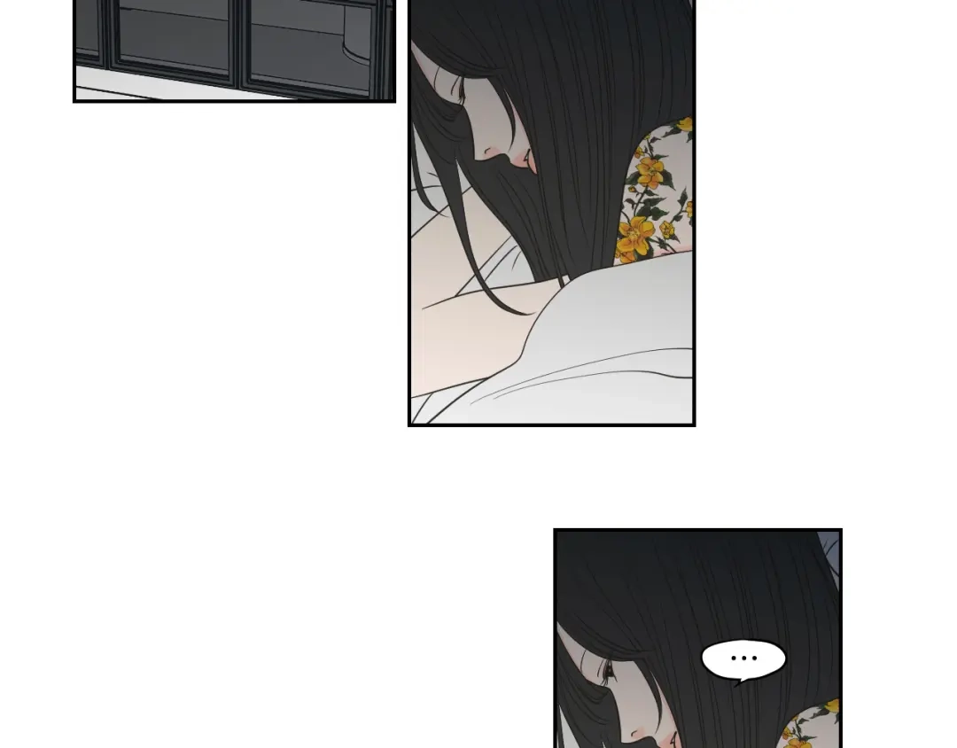 《What Does The Fox Say？》第77话 你很可怜 第5页