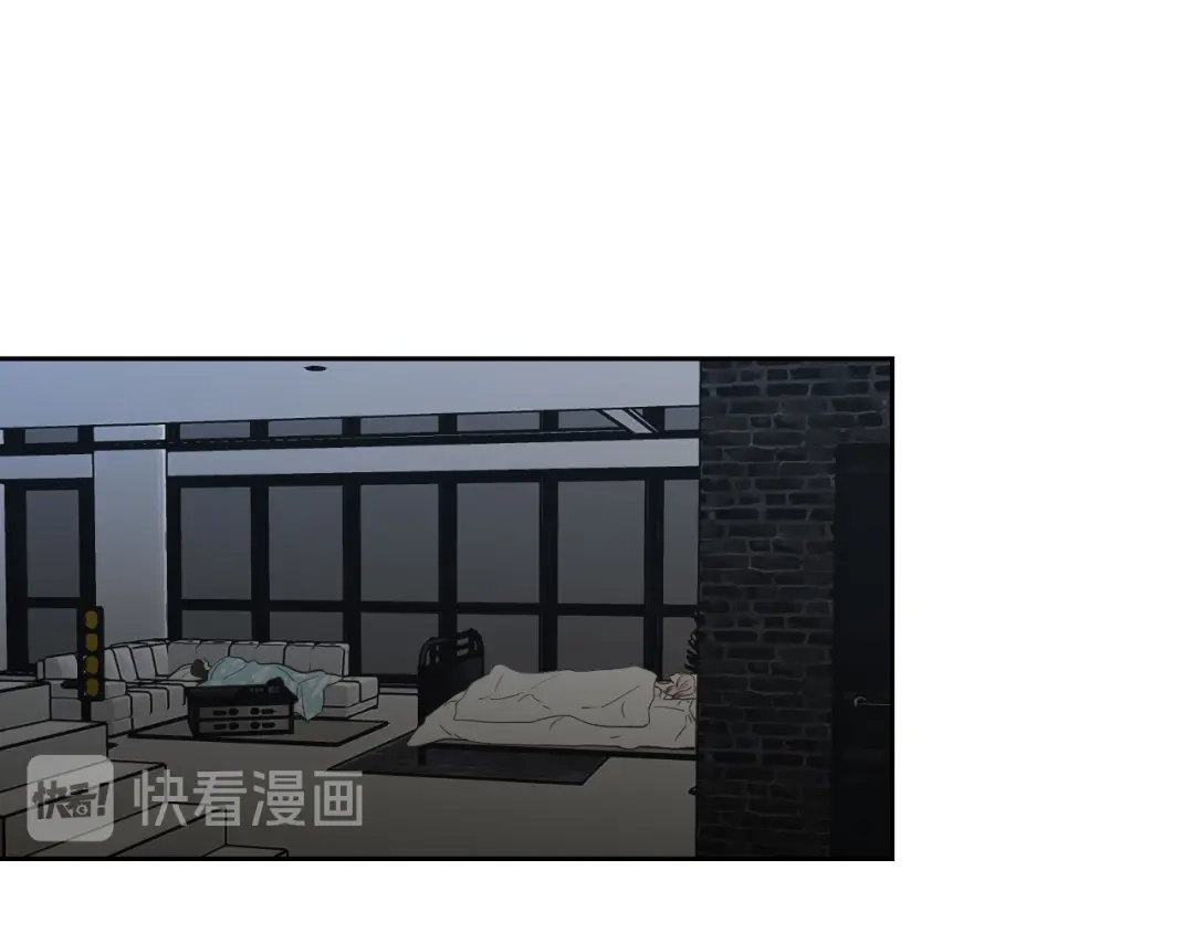 《What Does The Fox Say？》第77话 你很可怜 第15页