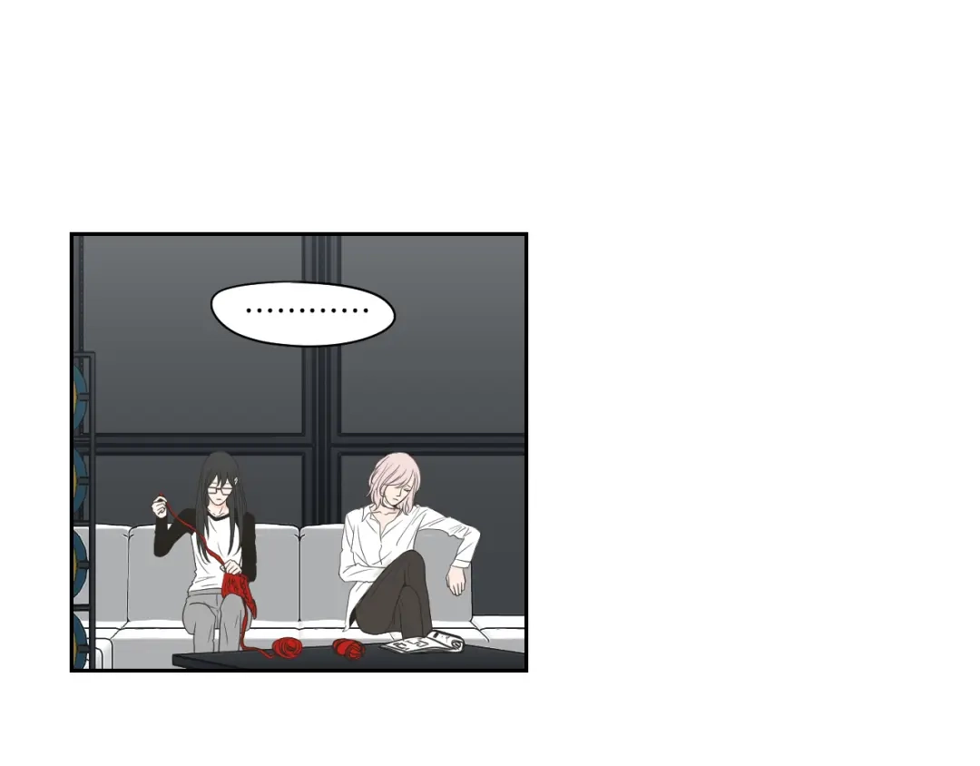 《What Does The Fox Say？》第78话 你是去避难吗 第58页