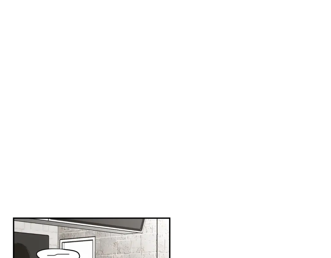 《What Does The Fox Say？》第78话 你是去避难吗 第70页