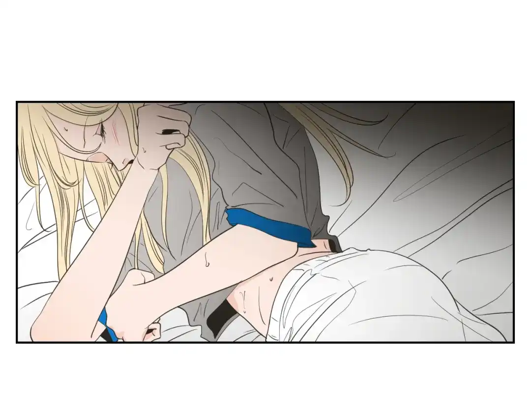 《What Does The Fox Say？》第79话 你约会了？ 第52页