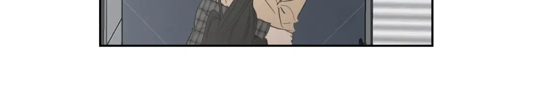 《What Does The Fox Say？》第79话 你约会了？ 第7页