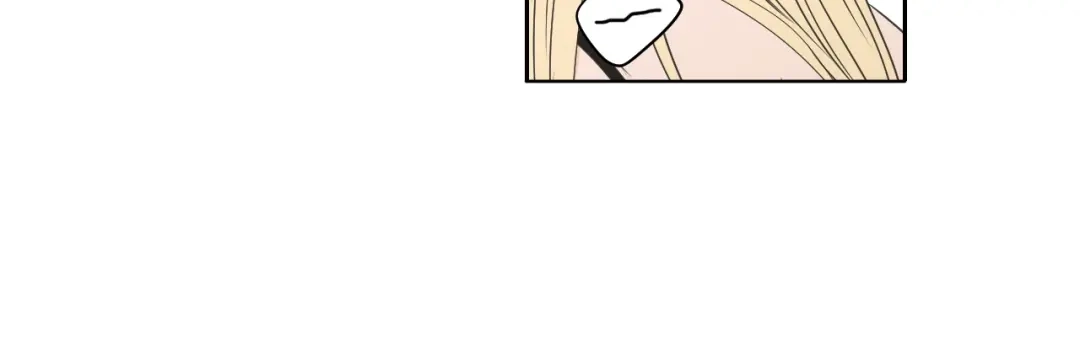 《What Does The Fox Say？》第79话 你约会了？ 第17页