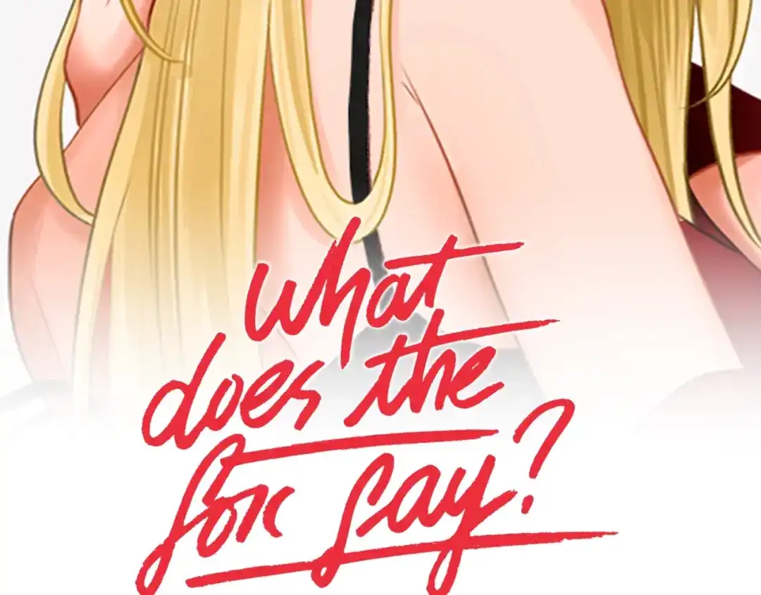 《What Does The Fox Say？》第80话 我不是小偷 第2页