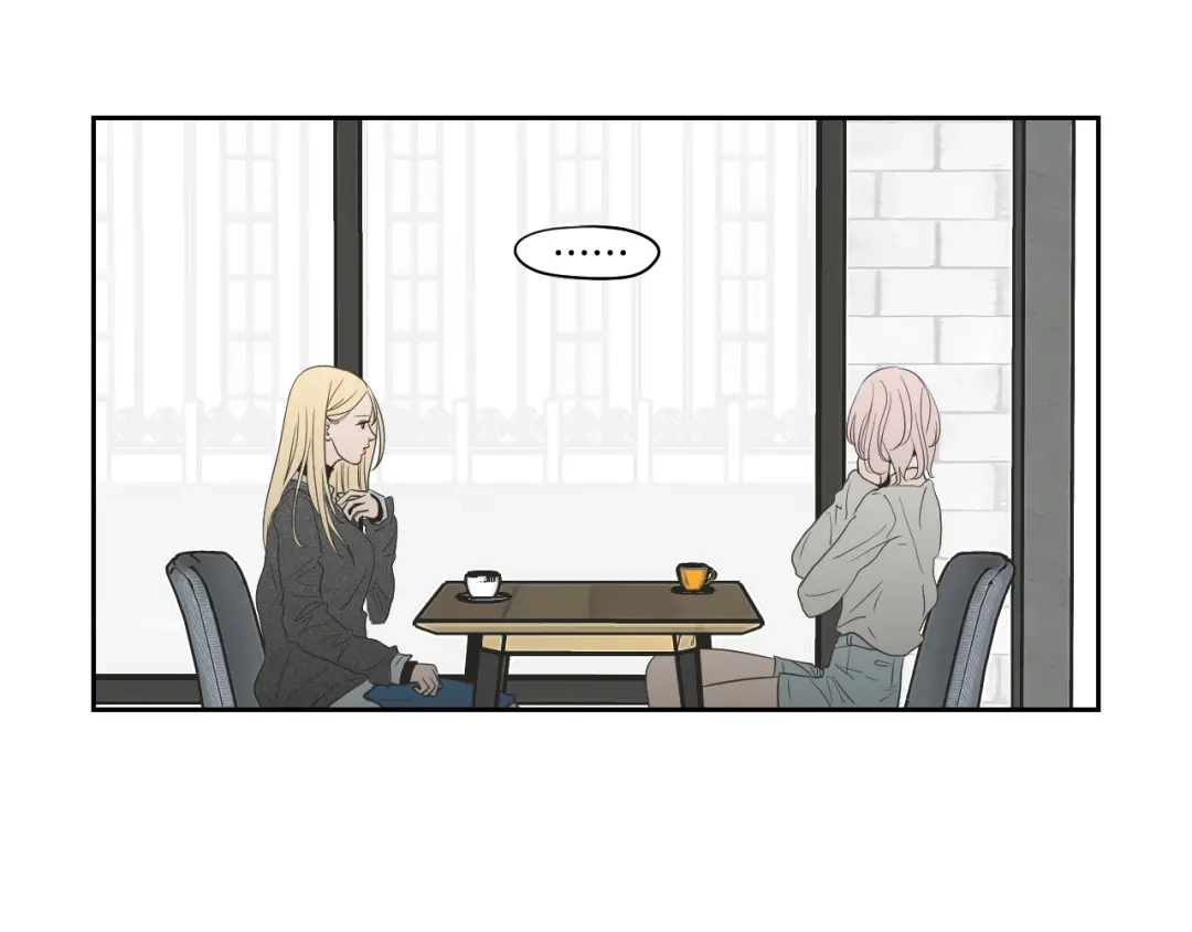《What Does The Fox Say？》第81话 离家出走 第20页