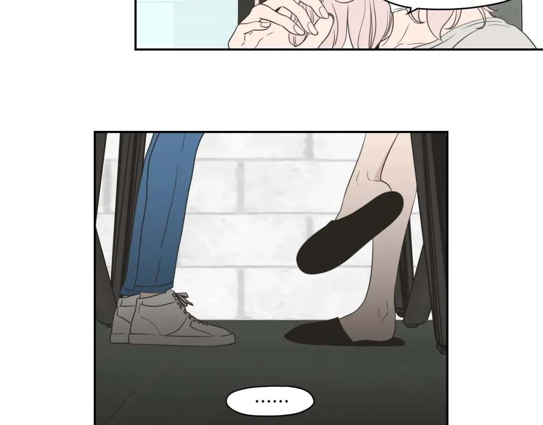 《What Does The Fox Say？》第81话 离家出走 第23页