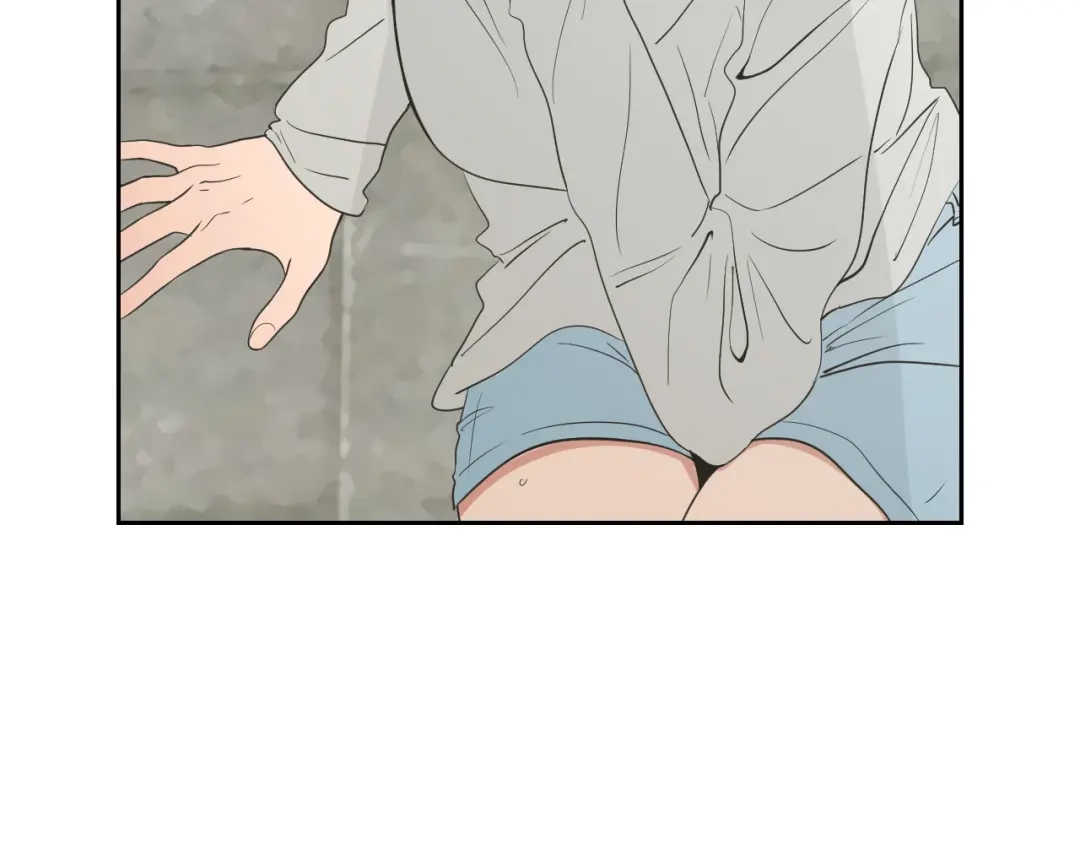《What Does The Fox Say？》第81话 离家出走 第13页