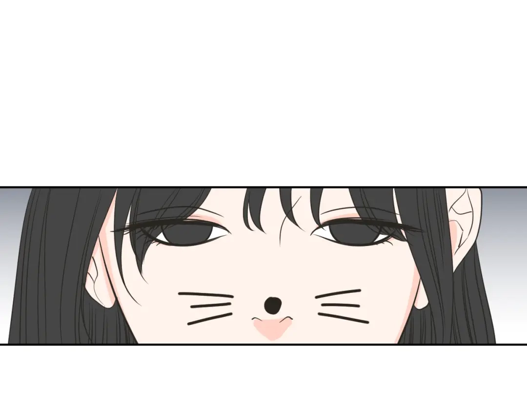 《What Does The Fox Say？》第82话 你喝醉了吗 第4页