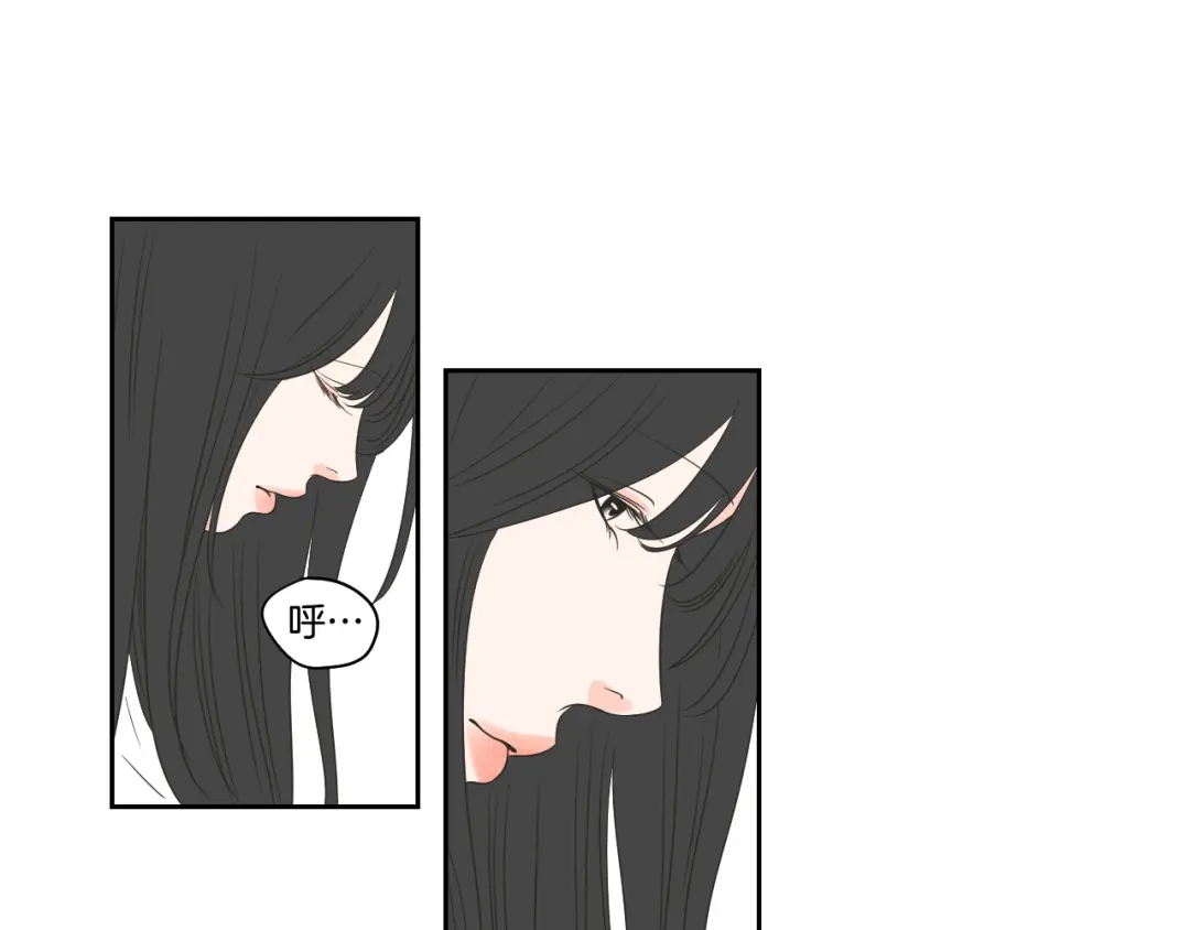 《What Does The Fox Say？》第83话 生病 第50页