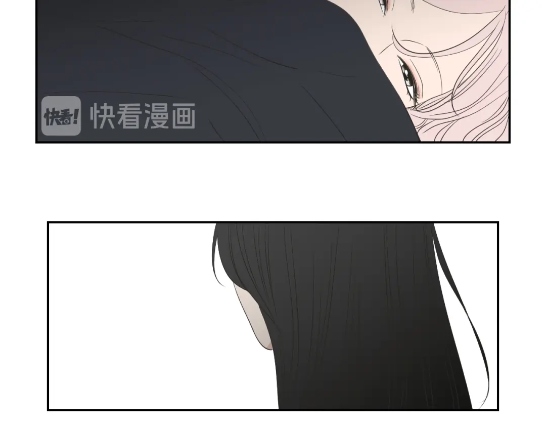 《What Does The Fox Say？》第83话 生病 第79页
