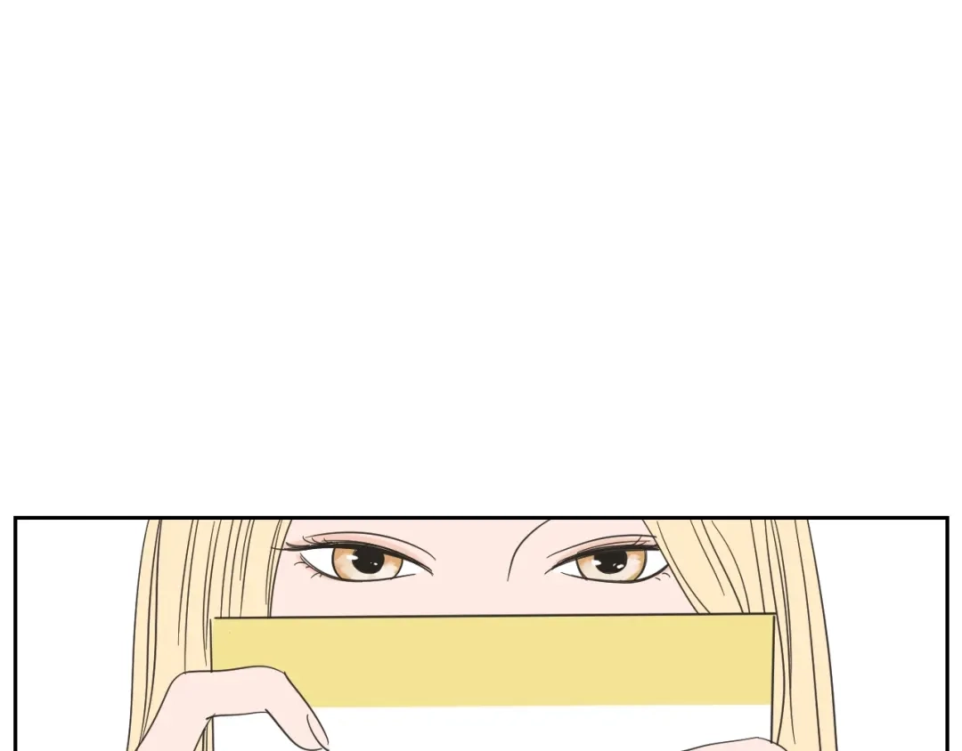 《What Does The Fox Say？》第3话 电梯壁咚 第16页
