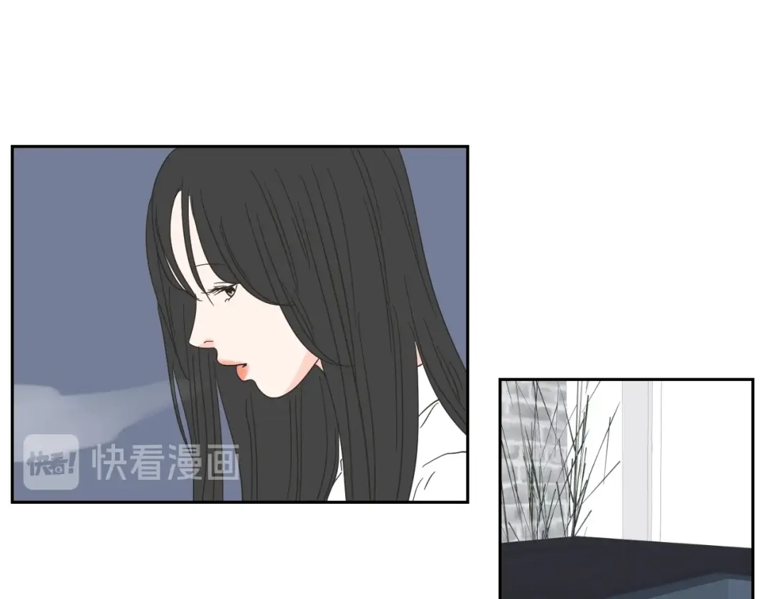 《What Does The Fox Say？》第3话 电梯壁咚 第53页