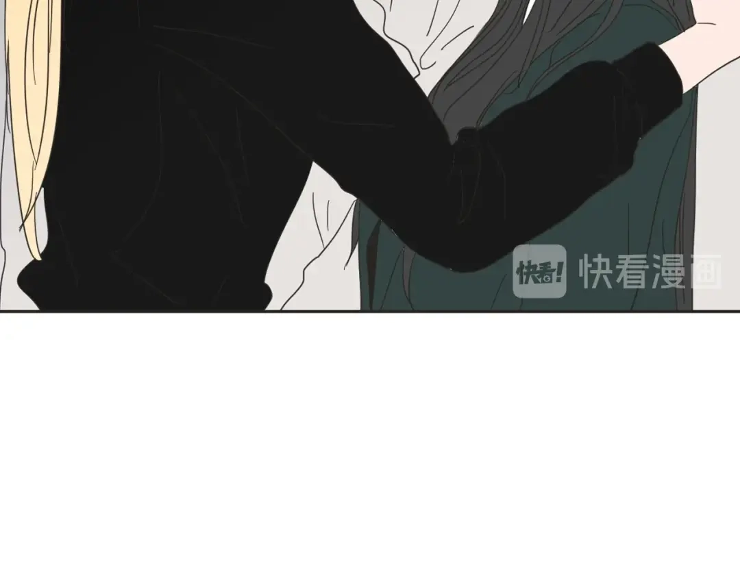 《What Does The Fox Say？》第3话 电梯壁咚 第62页