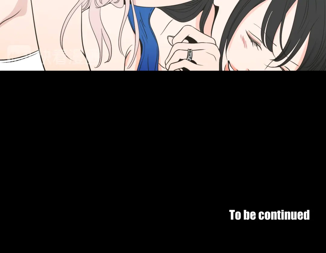 《What Does The Fox Say？》第84话 我的誓言 第81页