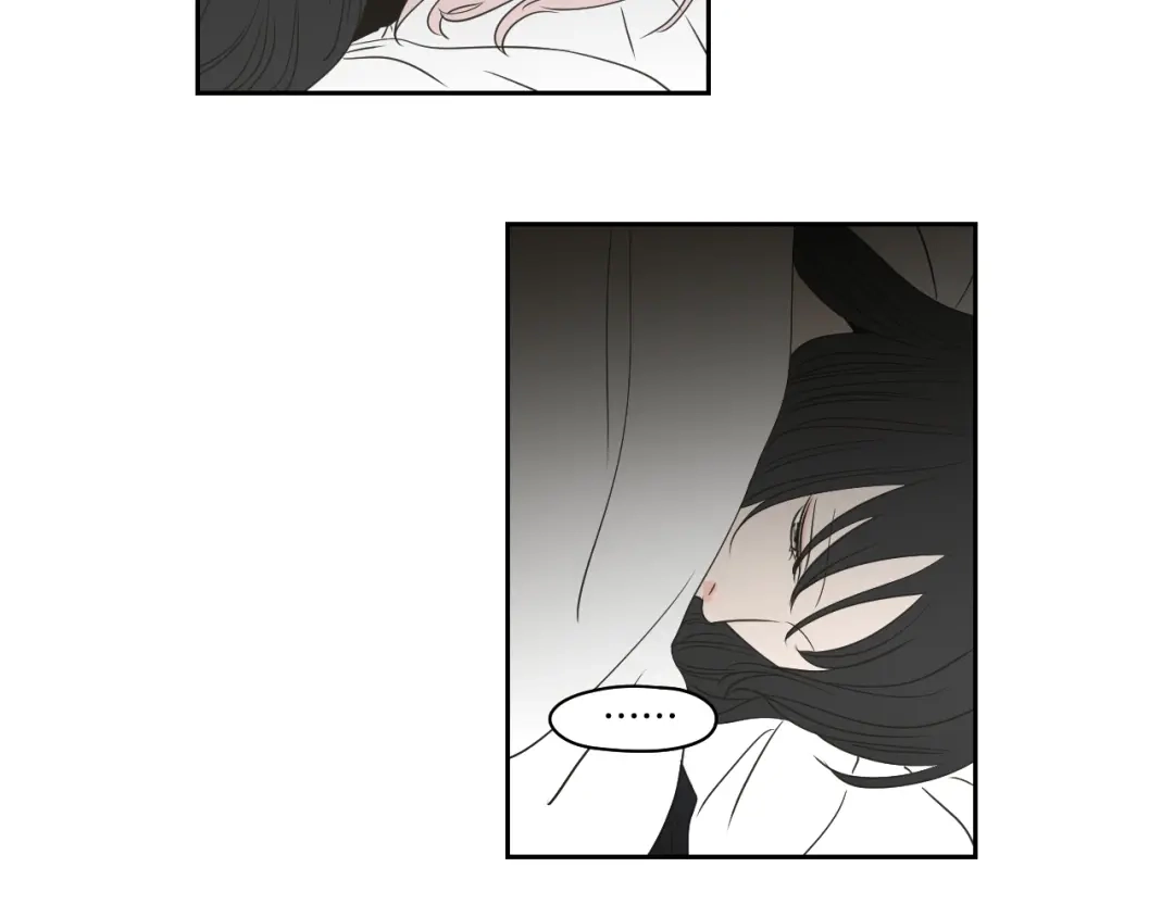 《What Does The Fox Say？》第84话 我的誓言 第41页