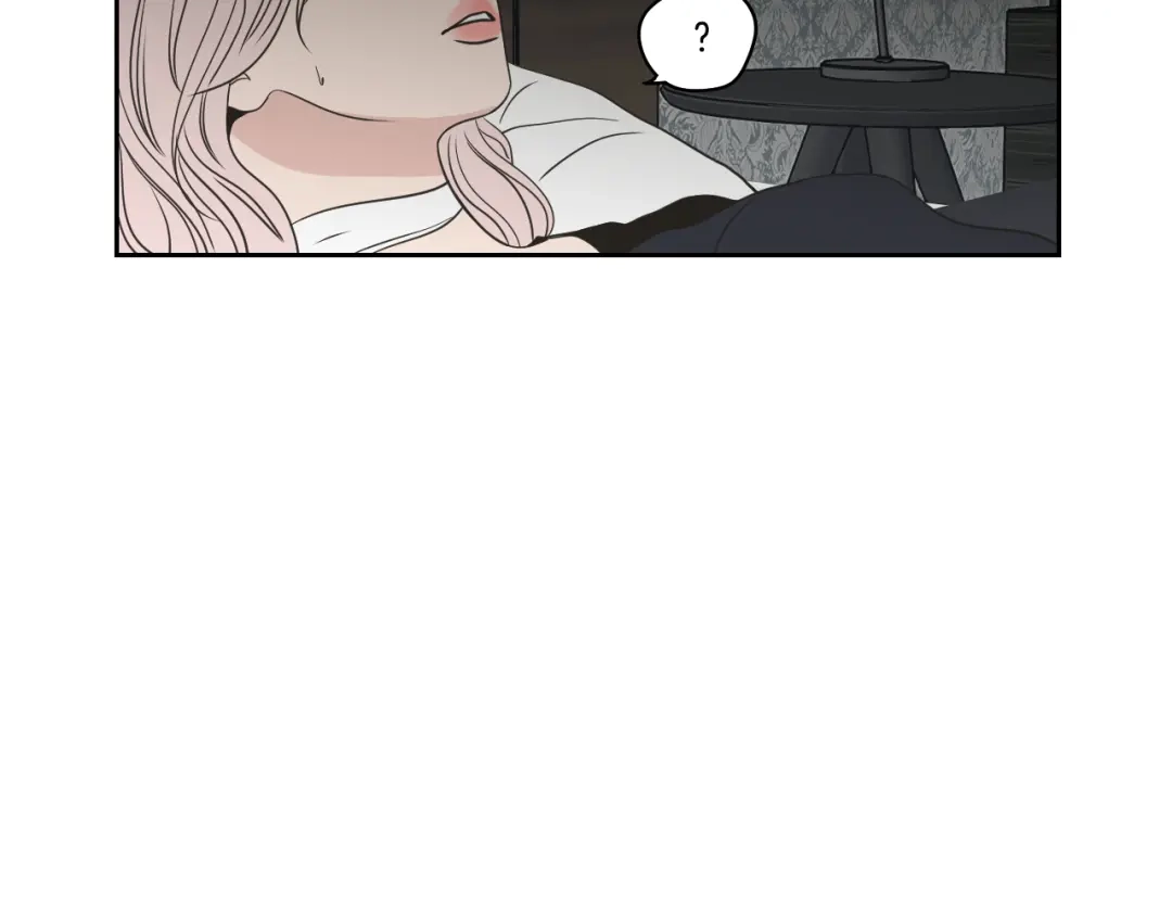 《What Does The Fox Say？》第84话 我的誓言 第34页