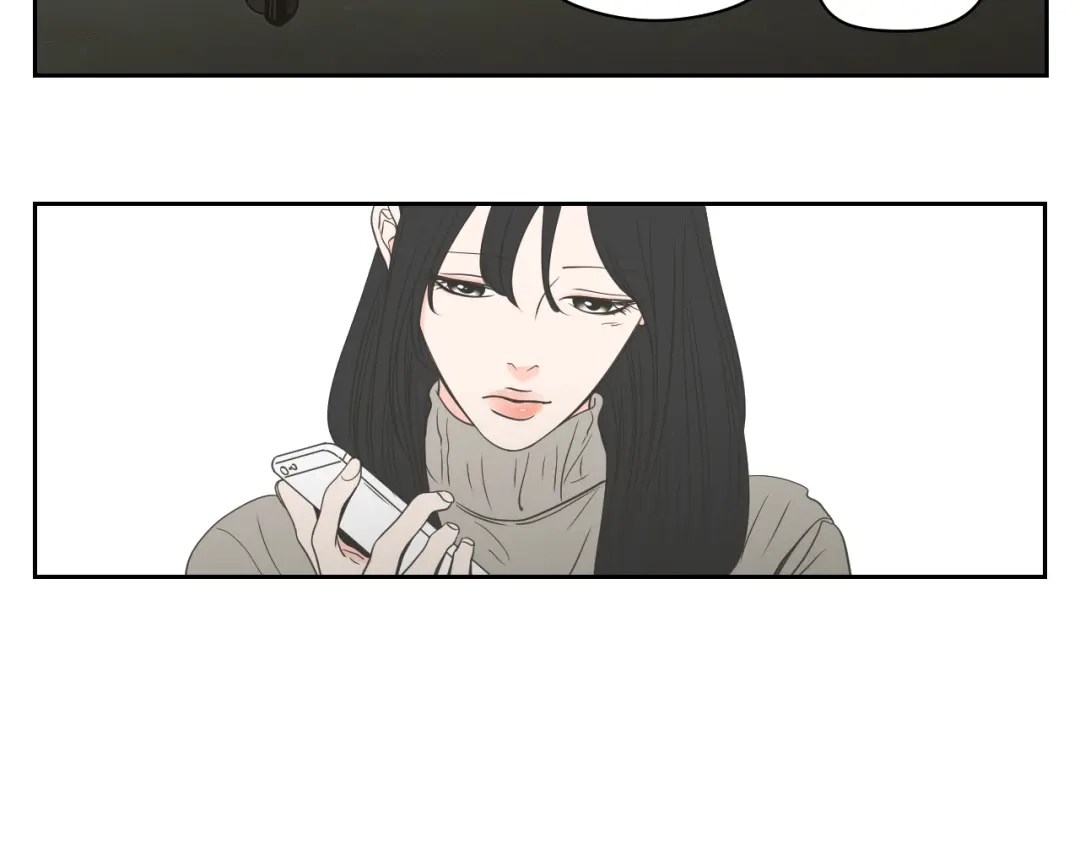 《What Does The Fox Say？》第85话 嫉妒 第39页