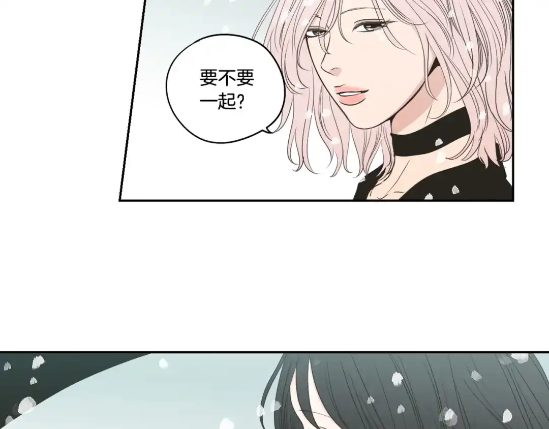 《What Does The Fox Say？》第86话 剩下的感情 第101页