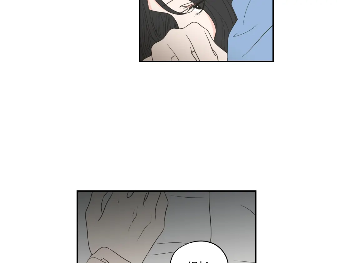 《What Does The Fox Say？》第86话 剩下的感情 第41页