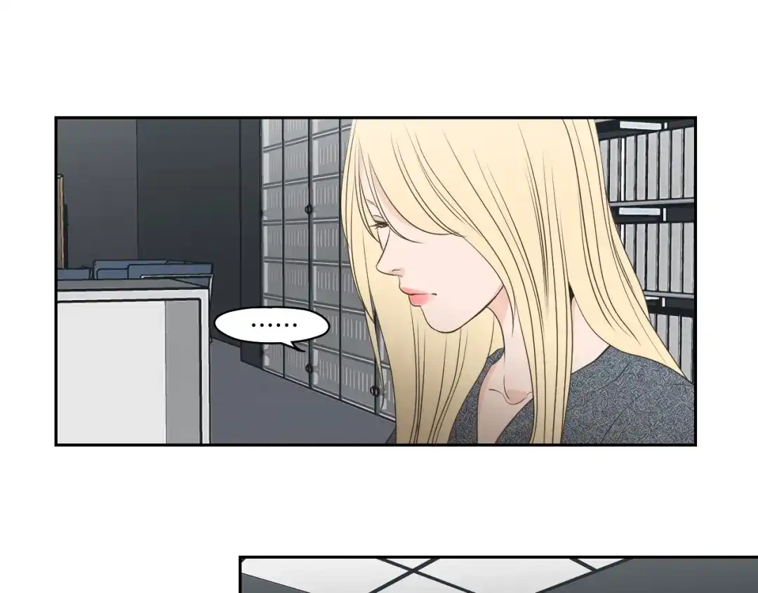 《What Does The Fox Say？》第86话 剩下的感情 第58页