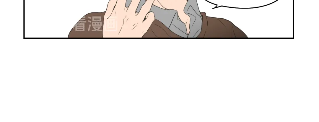 《What Does The Fox Say？》第86话 剩下的感情 第57页