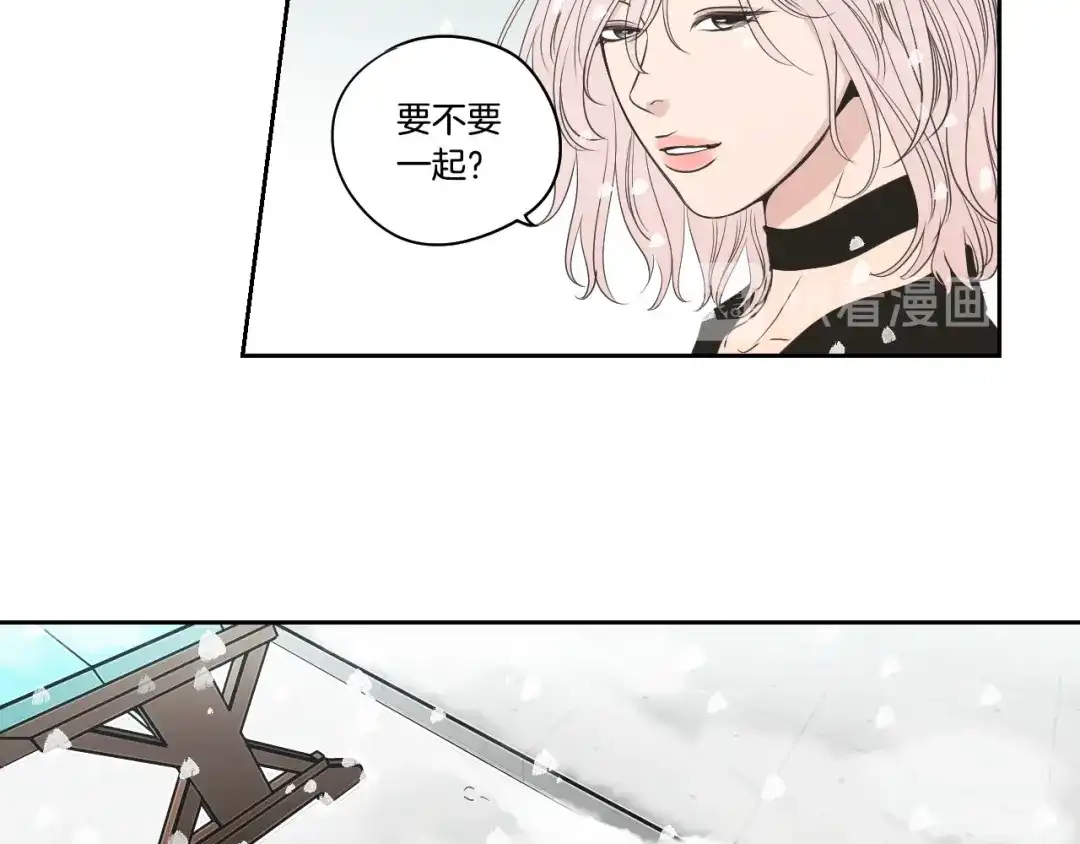 《What Does The Fox Say？》第87话 最后一场雪 第63页