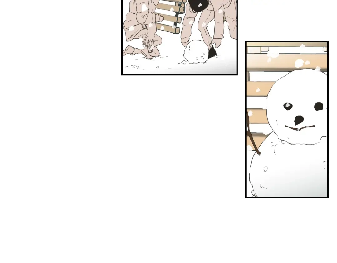 《What Does The Fox Say？》第87话 最后一场雪 第70页