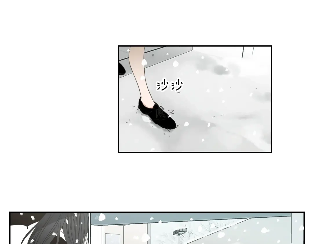 《What Does The Fox Say？》第87话 最后一场雪 第49页