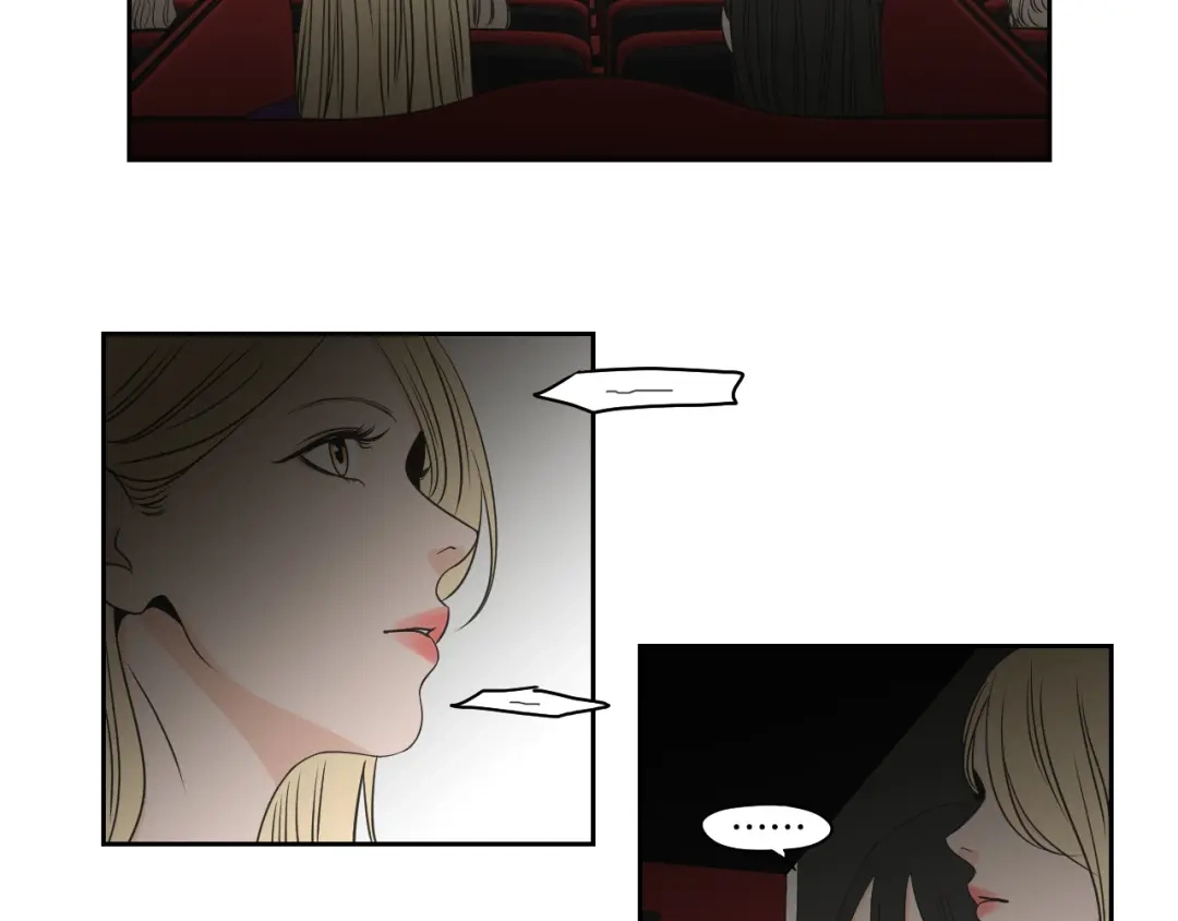 《What Does The Fox Say？》第88话 我还活着 第62页