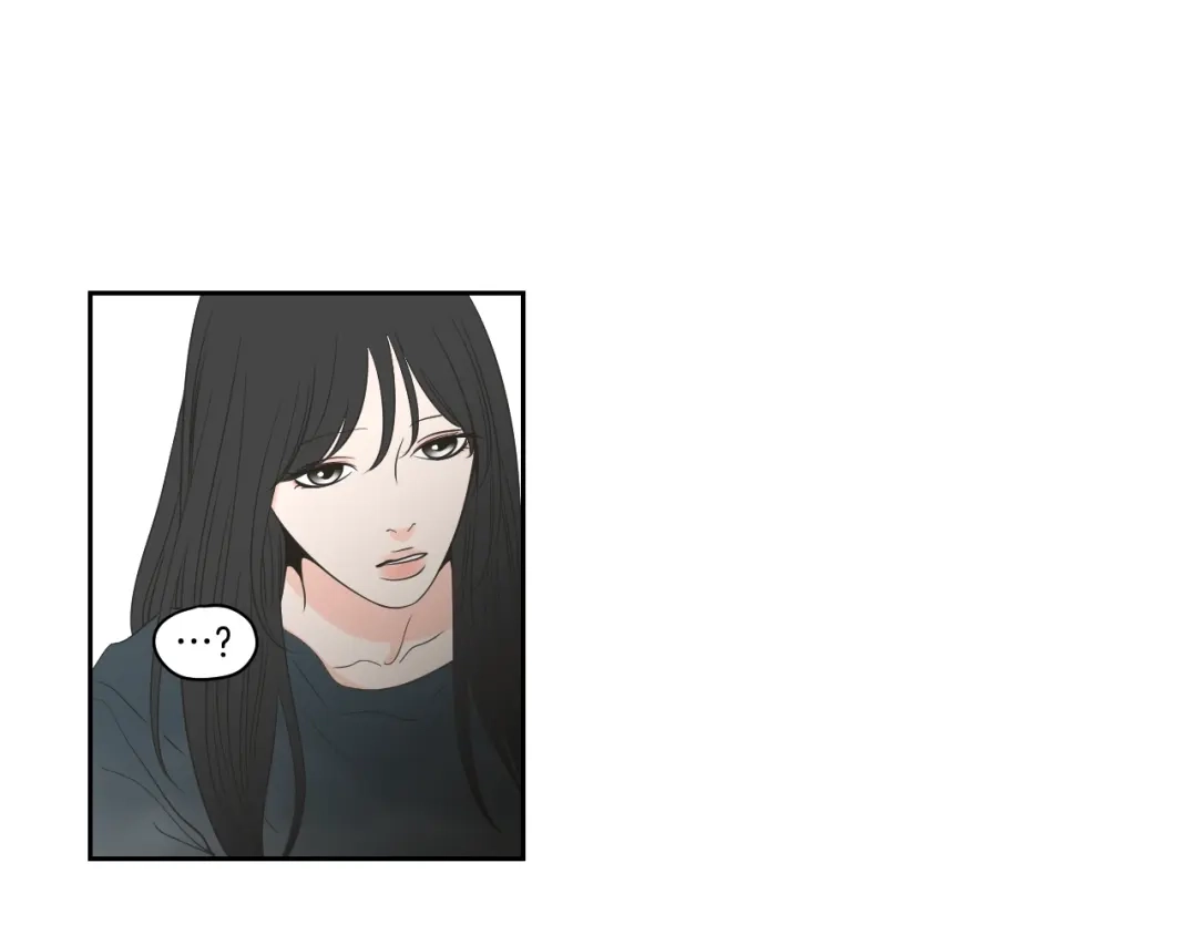 《What Does The Fox Say？》第88话 我还活着 第29页