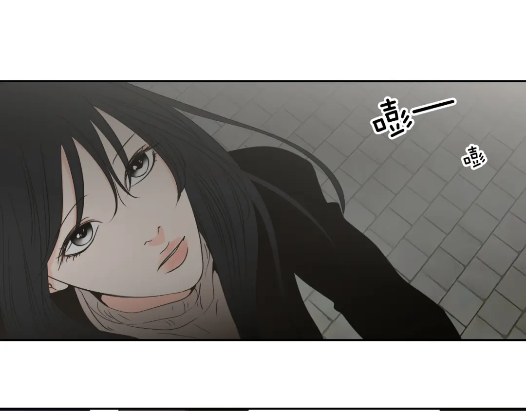 《What Does The Fox Say？》第88话 我还活着 第89页