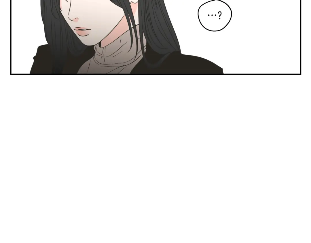 《What Does The Fox Say？》第88话 我还活着 第84页