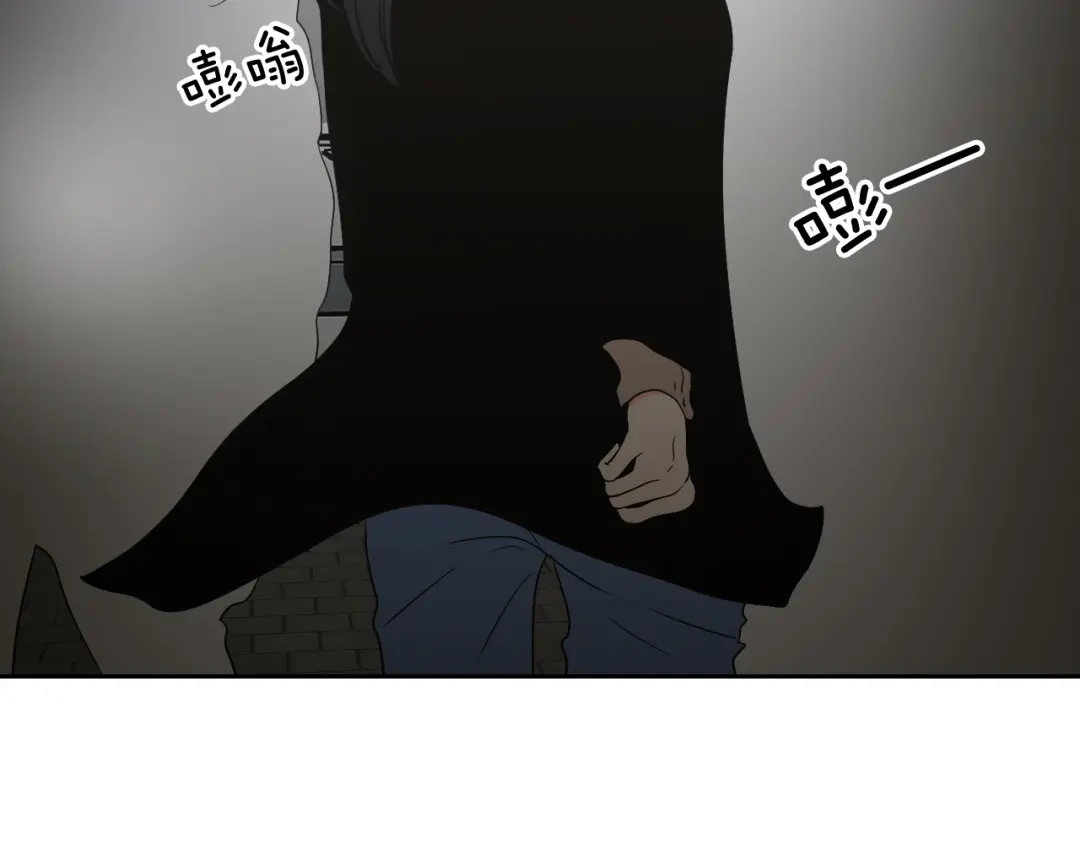 《What Does The Fox Say？》第88话 我还活着 第92页
