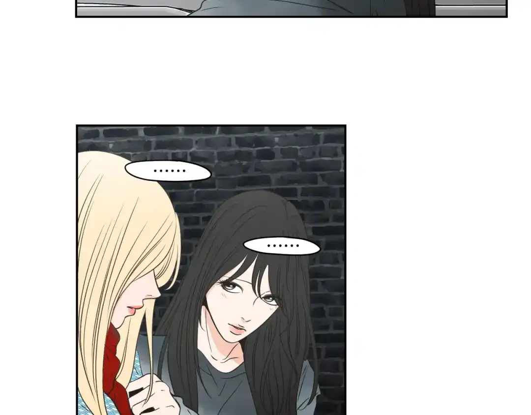 《What Does The Fox Say？》第88话 我还活着 第11页