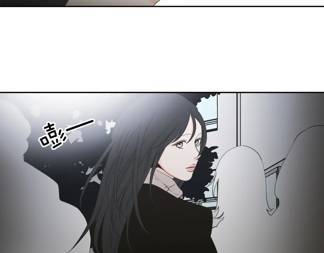 《What Does The Fox Say？》第88话 我还活着 第91页