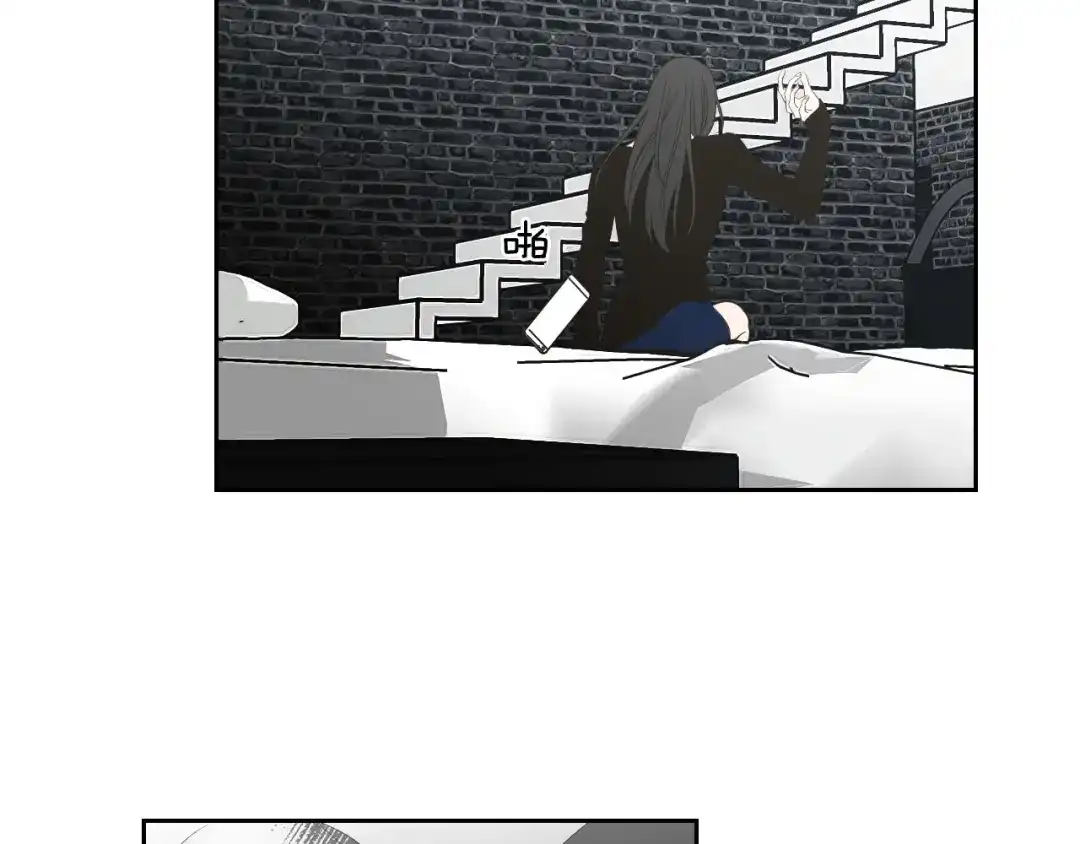 《What Does The Fox Say？》第89话 再见 第53页