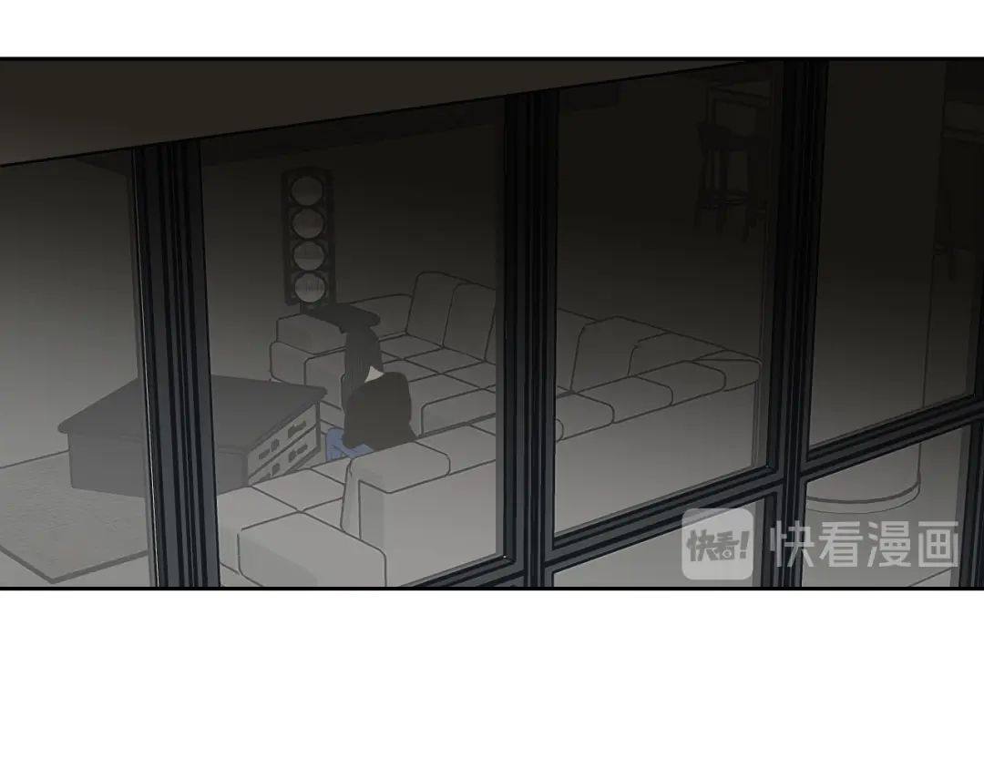 《What Does The Fox Say？》第89话 再见 第43页