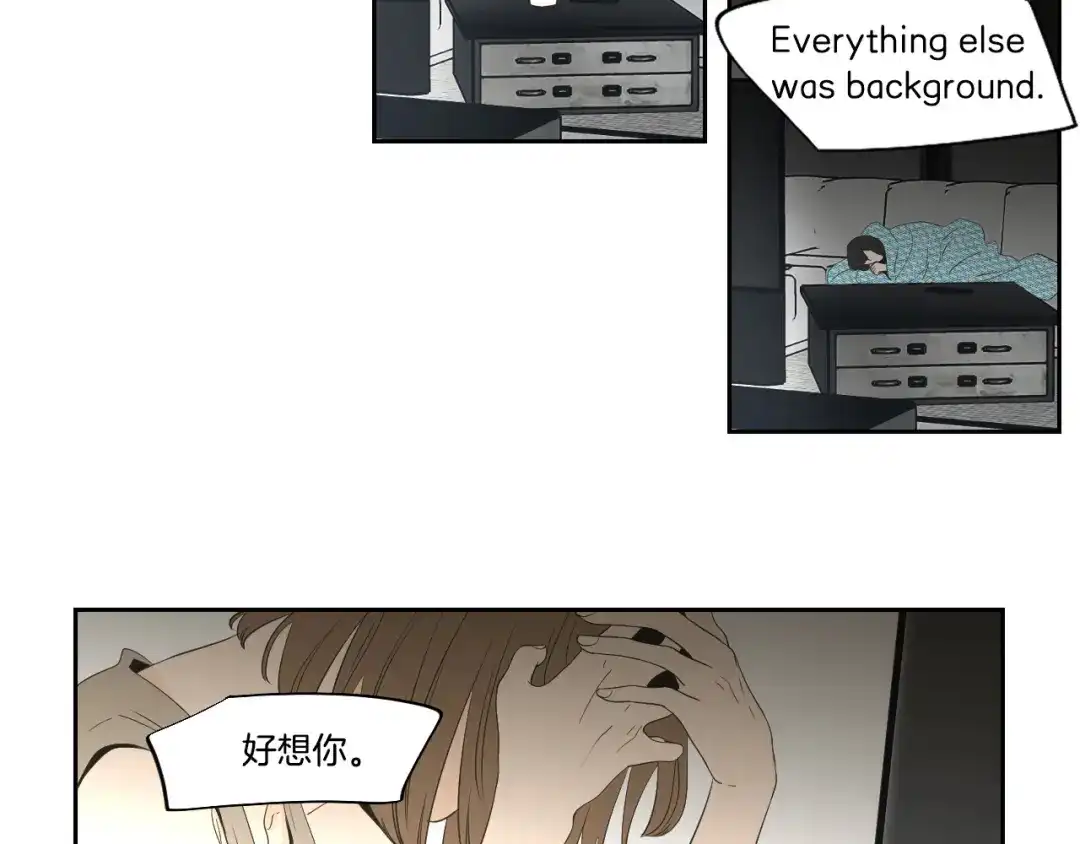 《What Does The Fox Say？》第89话 再见 第80页