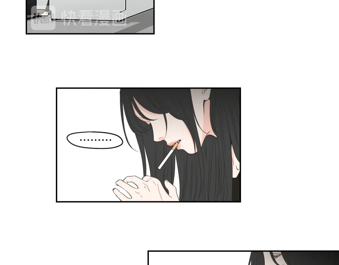 《What Does The Fox Say？》第89话 再见 第71页